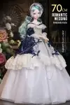 80 cm super large gift box doll, two European court clothes mixed, 26 inch music doll with exquisite bag, high-end leather shoes, gilding craftsmanship gift box Application Scenario